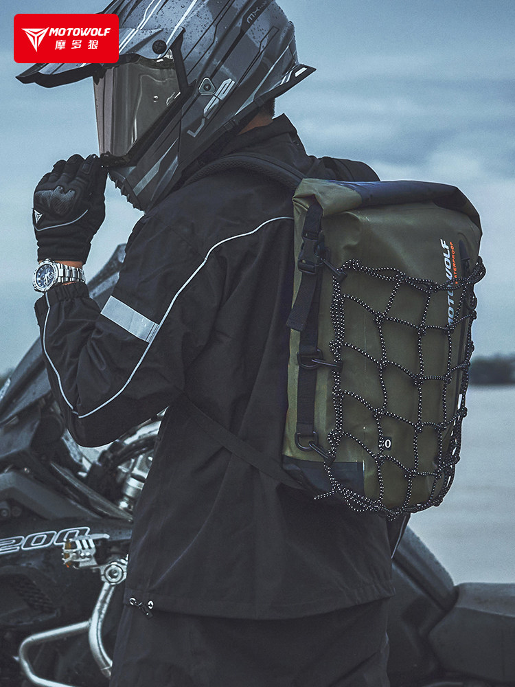 摩多狼摩托车双肩背包登山摩旅头盔骑士包机车防水大容量户外装备