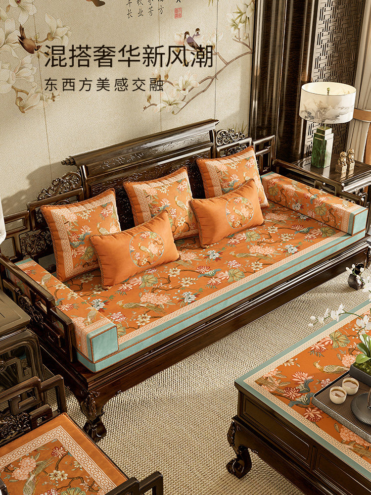 山绣球中式红木沙发坐垫子老式实木高端防滑罗汉床垫四季通用定制