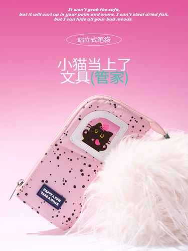 never毛线小猫笔袋2025新款高颜值ins风小众不撞款文具袋笔筒多功