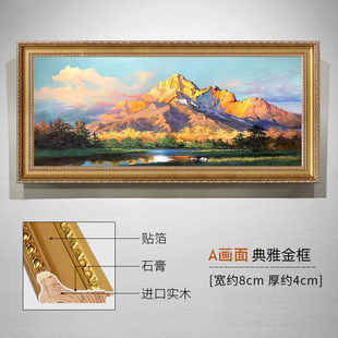 新手绘油画风景日照金山客厅挂画沙发背景墙大芬油画村装 饰画定制