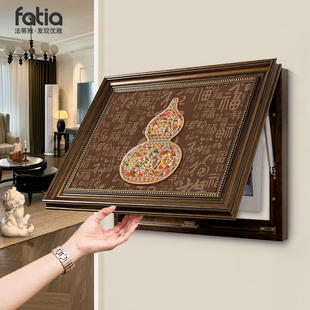 葫芦电表箱装饰画2026新款中古风横版配电箱遮挡盒挂画总闸免打孔