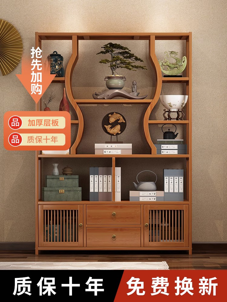 博古架实木中式茶叶架紫砂壶摆放架子多宝阁茶具展示柜隔断置物架