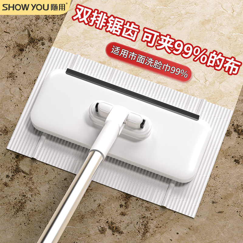 洗脸巾拖把2025新款家用一拖净免手洗多功能懒人迷你平板拖地神器