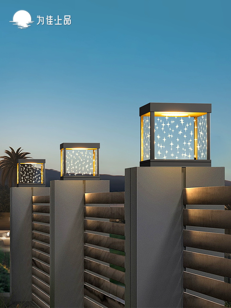 柱头灯太阳能门柱庭院柱子大门柱门头灯超亮饰品接电款家用围墙灯