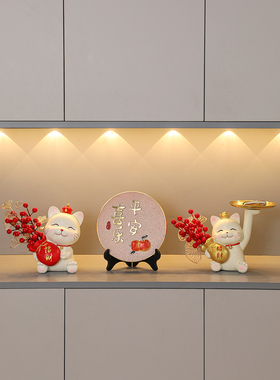 招财猫新房摆件家居入户进门电视酒柜玄关装饰品乔迁新居布置用品