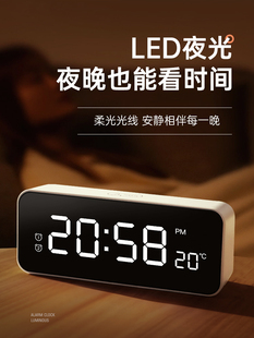 闹钟学生专用起床神器高中生电子时钟LED夜光初中生儿童智能钟表
