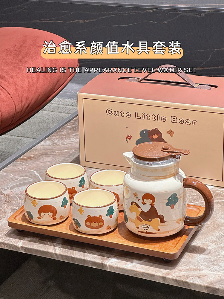 高颜值乔迁新居杯子套装家用喝水一家人待客水杯茶具茶杯水具整套