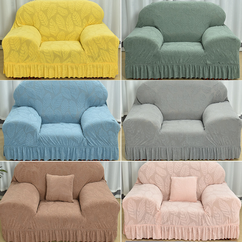 一人位沙发套罩加厚全包新款四季通用轻奢高级感一体老式高端套罩,居家布艺,沙发套,淘宝优惠券,粉丝福利购,淘宝优惠卷
