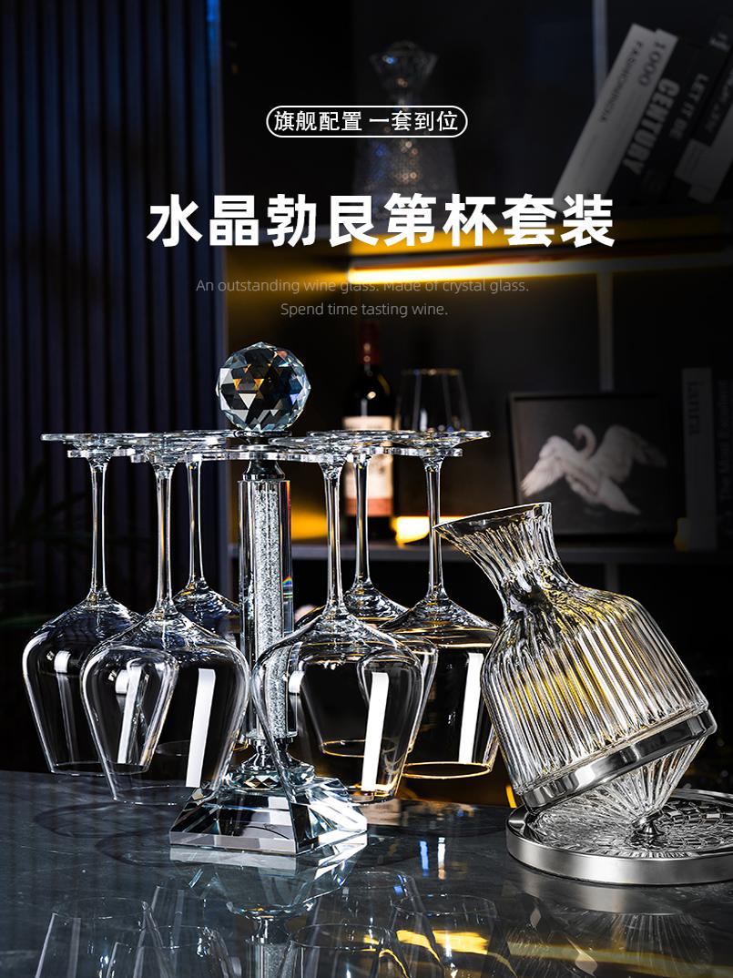 勃艮第红酒杯套装家用大肚手工水晶玻璃葡萄酒高脚杯子大号醒酒器