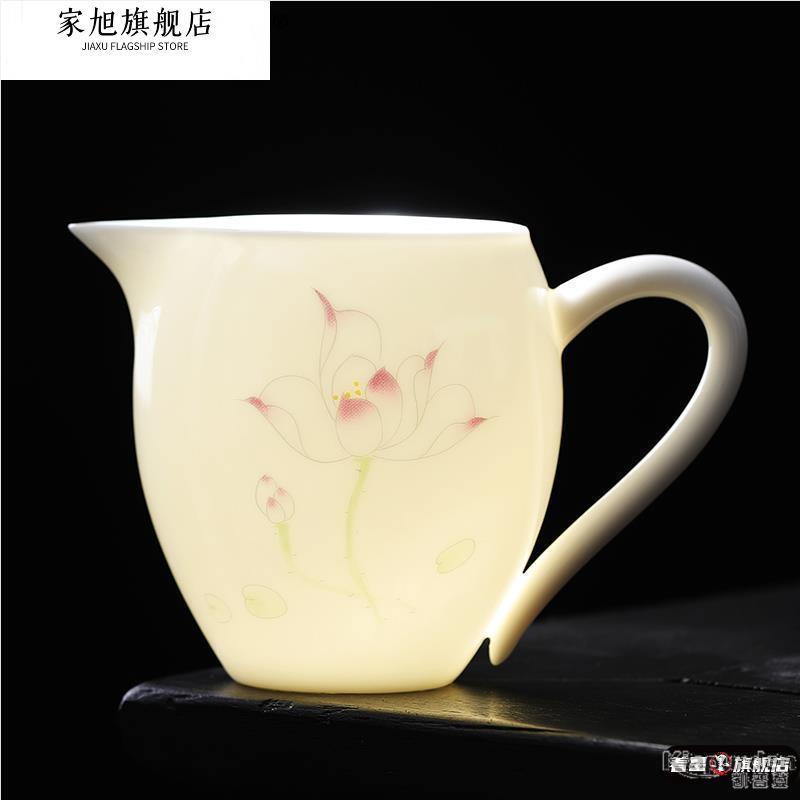 公道杯陶瓷景德镇羊脂玉瓷美人白瓷茶海分茶器功夫茶具匀茶杯分茶
