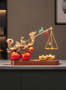 柿柿称心如意柿子摆件客厅玄关电视柜酒柜装饰品搬家乔迁新居礼物