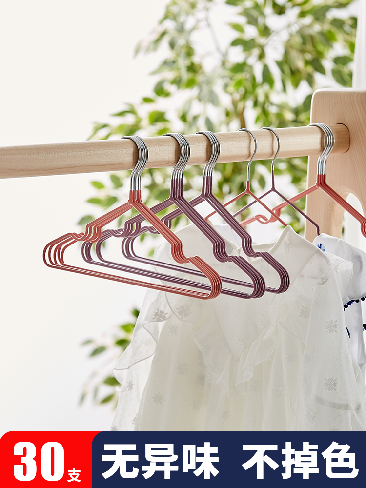 儿童衣架小衣架宝宝专用婴儿晾衣架家用中童大童挂衣小孩衣架防滑