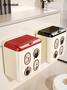 吸盘厕所垃圾桶壁挂式免打孔卫生间专用带盖高颜值浴室窄缝卫生桶