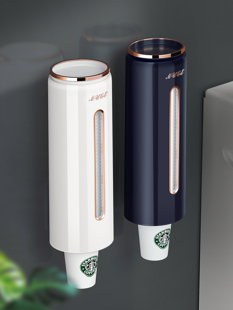 一次性杯子取杯器壁挂式大小通用饮水机塑料纸杯取杯架收纳置物架