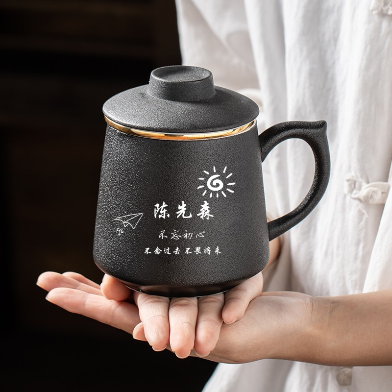 茶杯茶水分离杯个人专用带盖泡陶瓷过滤杯高档办公杯刻字定制LOGO