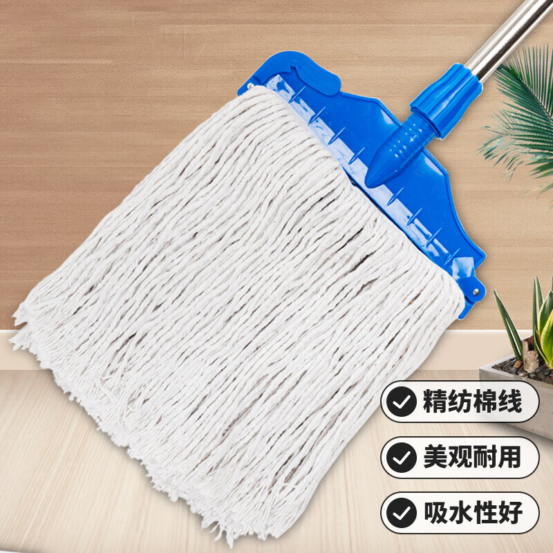 蜡拖大号吸水棉线夹式拖把酒店宾馆工厂老式宽地拖商用排拖一拖净