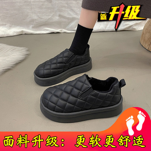 厚DRP底豆豆面包鞋 202生3新款 百搭秋一蹬樂福鞋 子學休腳閑 女冬季