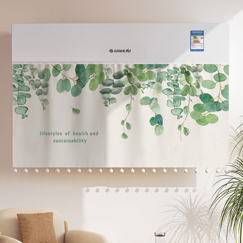 空调挡风帘防直吹家用坐月子婴儿空调出风口挡风帘魔术贴免打孔