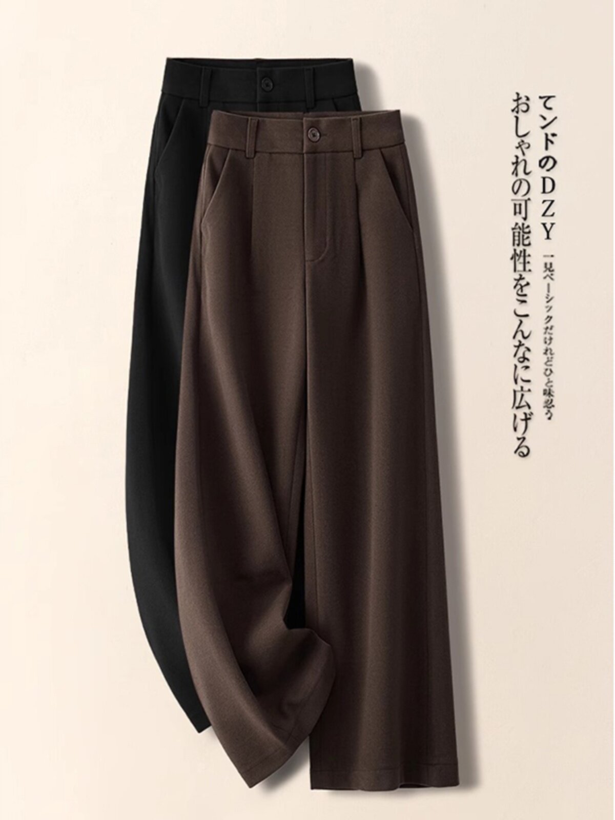 咖色毛呢阔腿裤女秋冬2026新款高腰显瘦宽松垂感拖地直筒休闲西裤