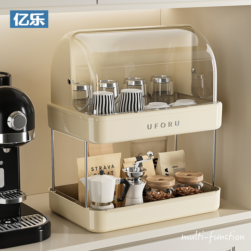 杯架杯子收纳置物架高级感水吧桌面双层放咖啡杯茶杯防尘托盘沥水