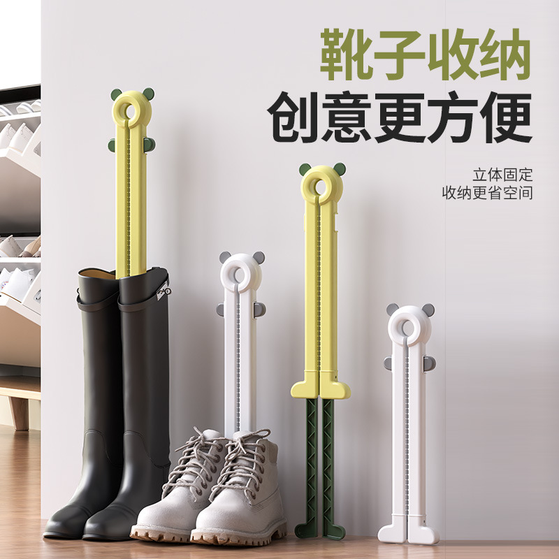 新疆包邮鞋撑创意可折叠爱心靴撑鞋夹长短靴子支撑架防臭撑鞋器靴