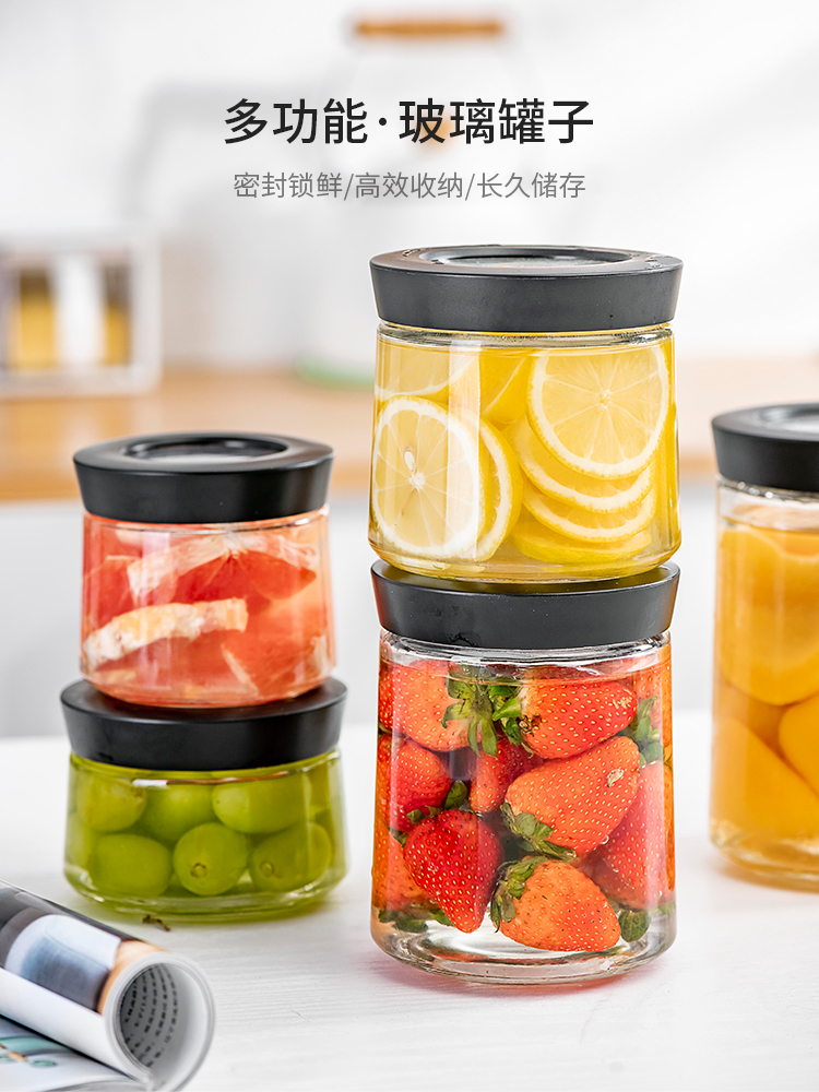 日本ASVEL 玻璃食品密封罐保鲜罐厨房干货杂粮储存收纳青梅泡酒瓶