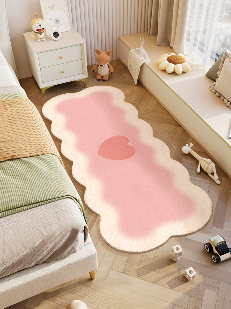 卧室床边毯家用少女房间地垫客厅沙发长条地毯儿童房床前床边垫子