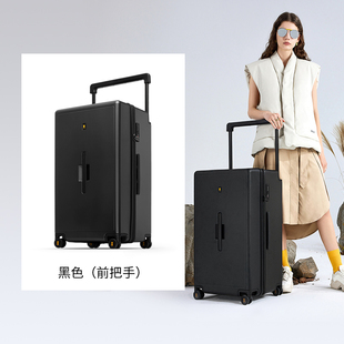 地平线8号大旅行家系列行李箱宽拉杆28寸大容量旅行箱24寸拉 新款
