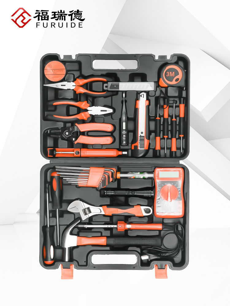 工具套装家用电工五金维修汽修家庭多功能车载组合工具箱套装