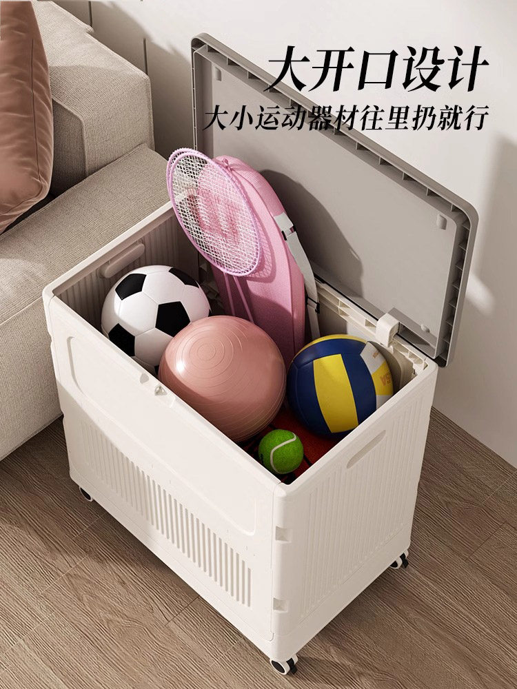 瑜伽垫收纳筐夹缝框带轮防尘工具角落夹缝整理运动健身器材置物箱