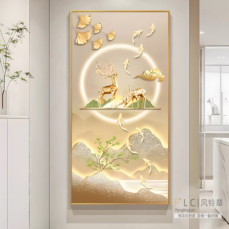 玄关九鱼图钻石画新款金色麋鹿贴钻十字绣钻石绣2025客厅现代轻奢,居家布艺,十字绣套件,淘宝优惠券,粉丝福利购,淘宝优惠卷