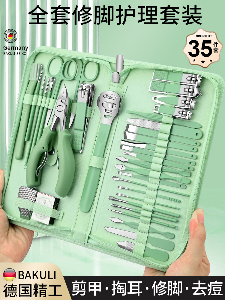 德国进口指甲刀套装修脚原装指甲剪刀工具挖耳勺甲沟专用趾甲钳炎