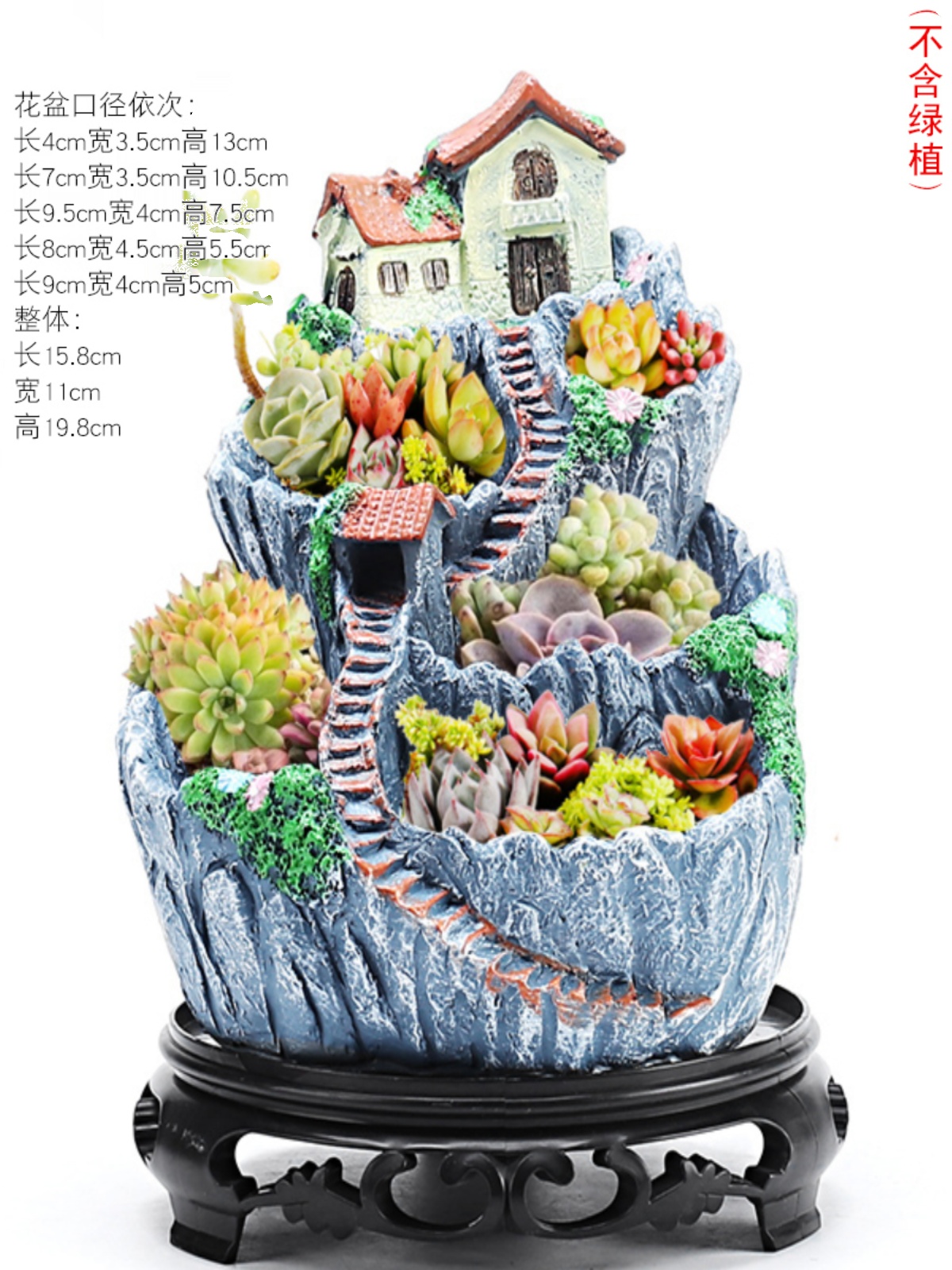 特大号多口径创意个性微景观空中花园多肉花盆文竹绿植老桩盆拼盘