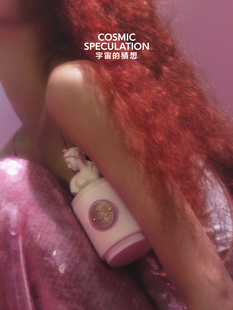 猜想至空粉色自由玫瑰伴手限定香薰礼盒送女友 宇宙 七夕礼物