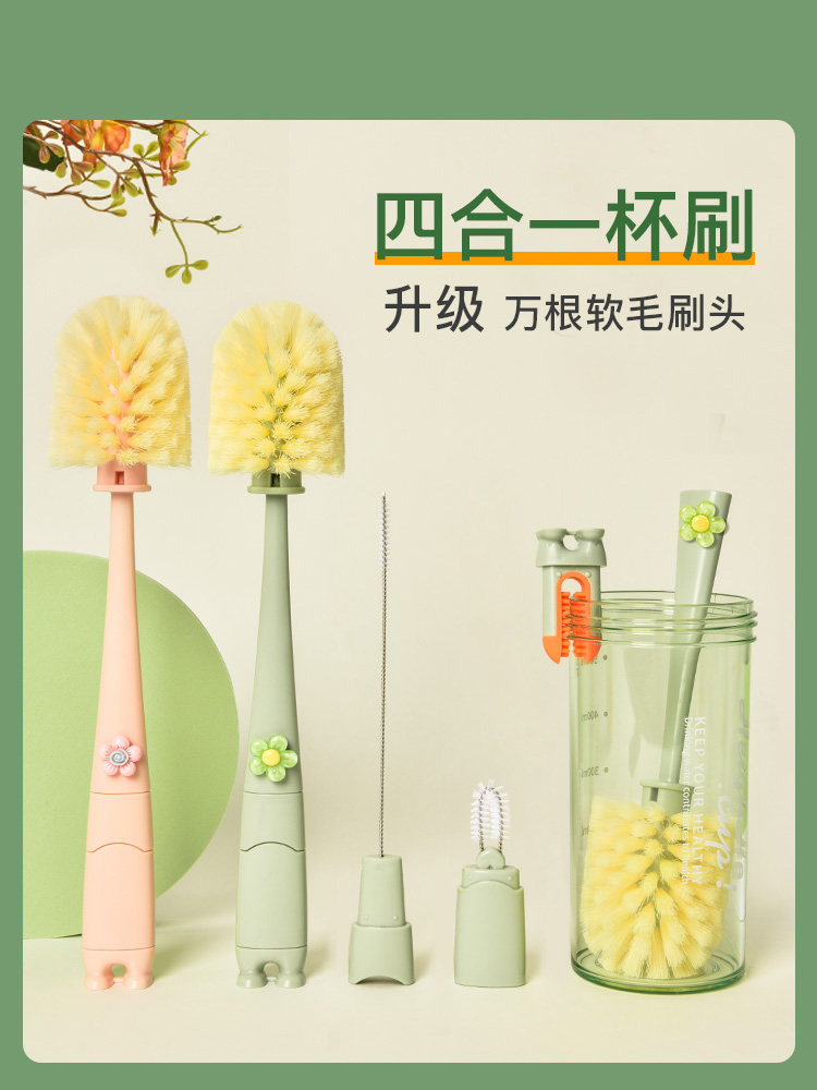 奶瓶刷新生婴儿专用奶嘴吸管刷洗奶瓶刷子涮子清洁刷尼龙杯刷套装,婴童用品,奶瓶刷/奶嘴刷,淘宝优惠券,粉丝福利购,淘宝优惠卷