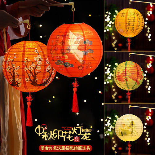马年元宵节装饰纸灯笼儿童手提发光花灯新年红灯笼挂饰场景小道具