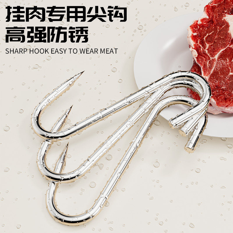 腊肉挂钩不锈钢S型晒腊鱼挂烤鸭香肠猪肉尖头勾子加粗S钩挂肉钩子