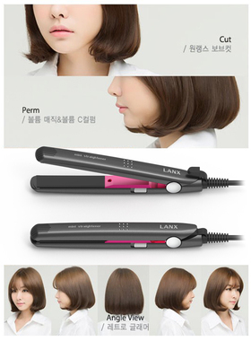LANX不伤发负离子迷你小夹板直发电卷发棒短发刘海两用小型直板夹