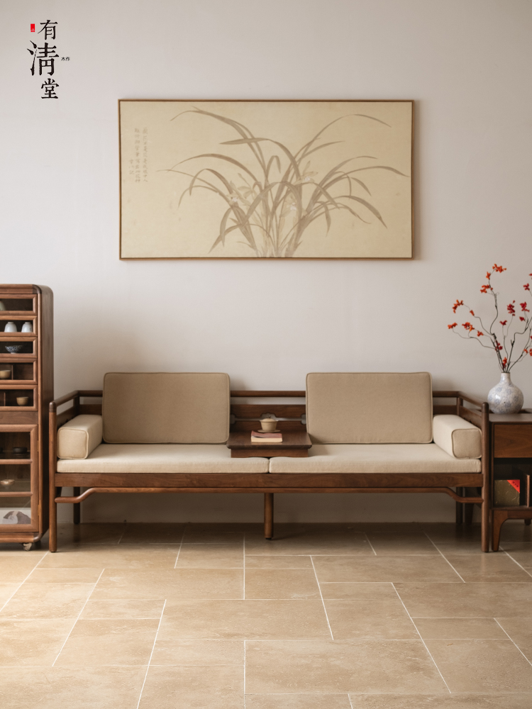 有清堂北美黑胡桃木罗汉床新中式实木沙发床禅意如意榻宋式美学