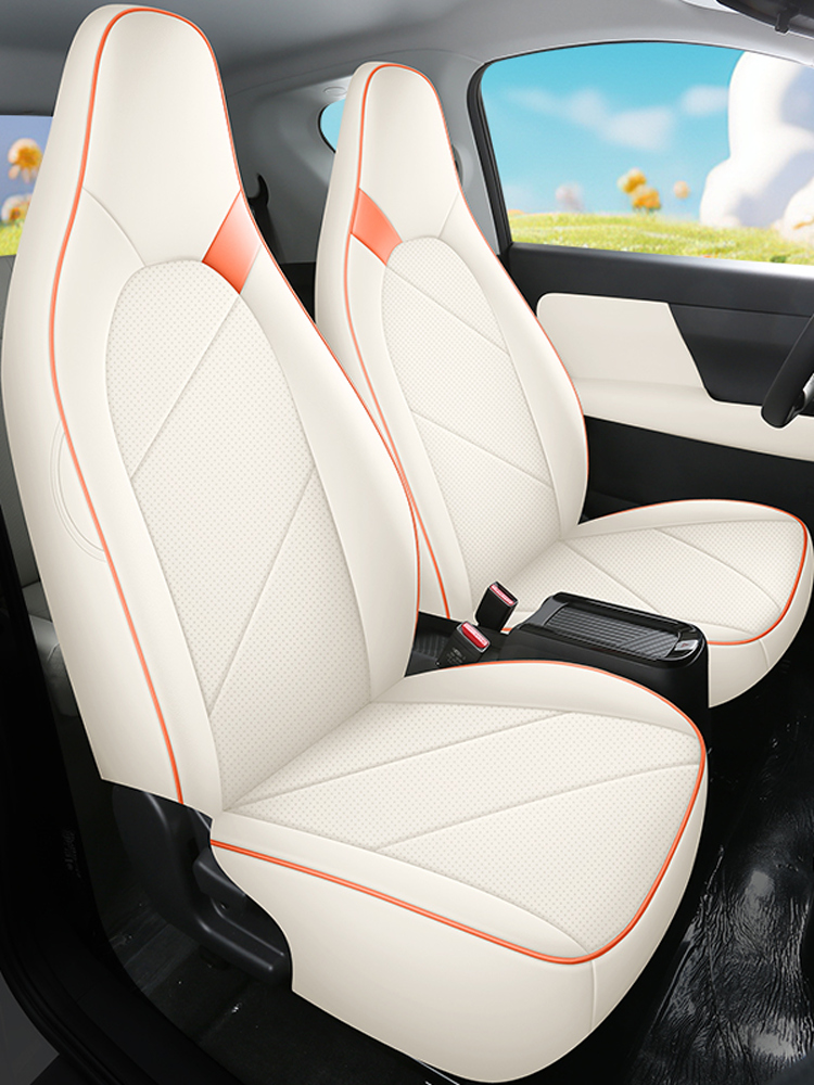 24款奇瑞小蚂蚁eq1新能源专车专用汽车座套四季通用全包皮坐垫