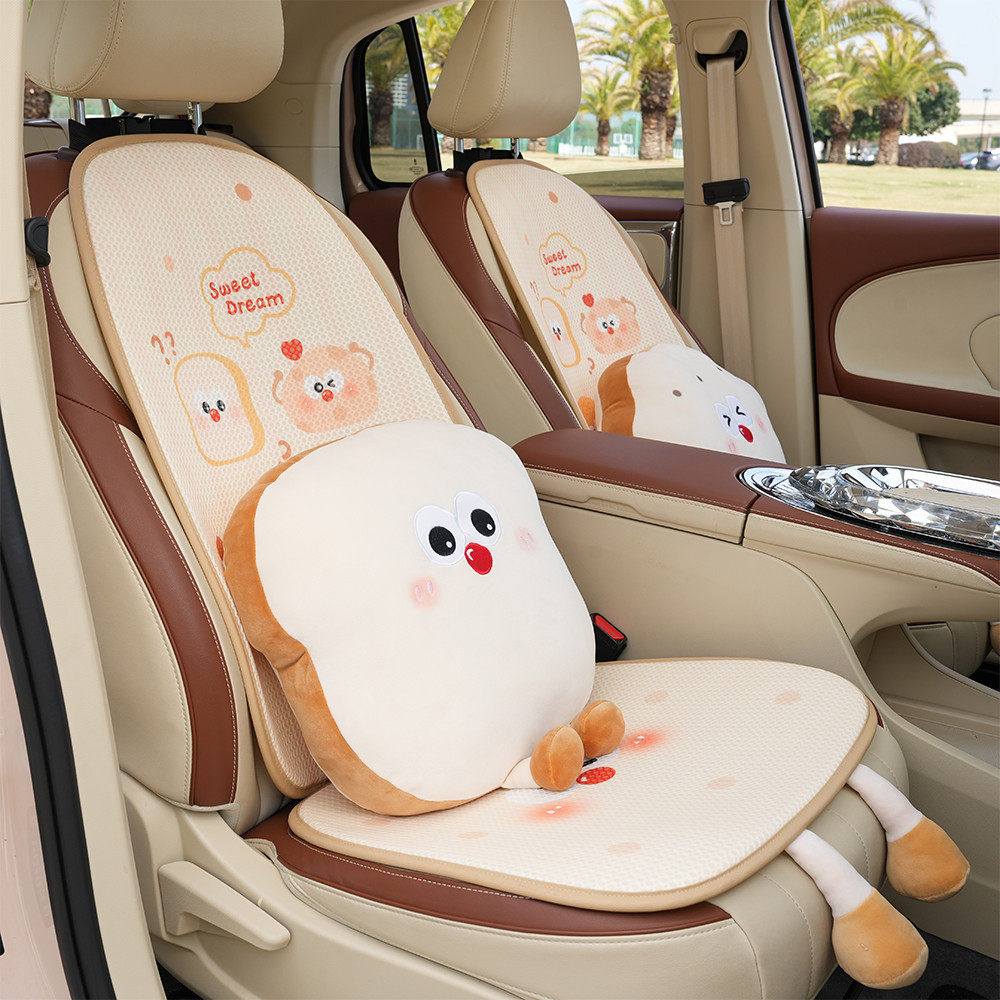 2025新款创意奶酪汽车坐垫通用四季夏季冰丝凉垫透气通风单片座垫,汽车用品/电子/清洗/改装,通用座套/座垫,淘宝优惠券,粉丝福利购,淘宝优惠卷