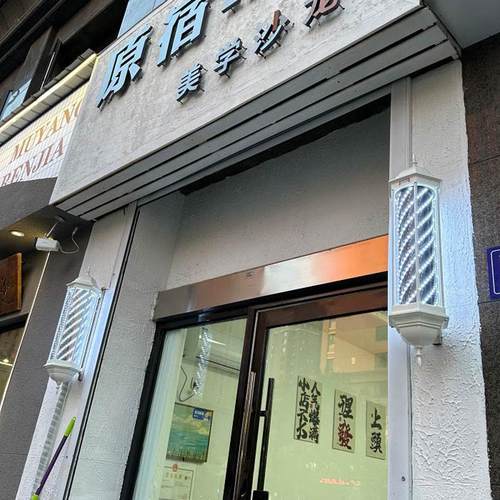 美发转灯led超亮旋转户外防水发廊标志灯新款玻璃挂墙理发店灯箱