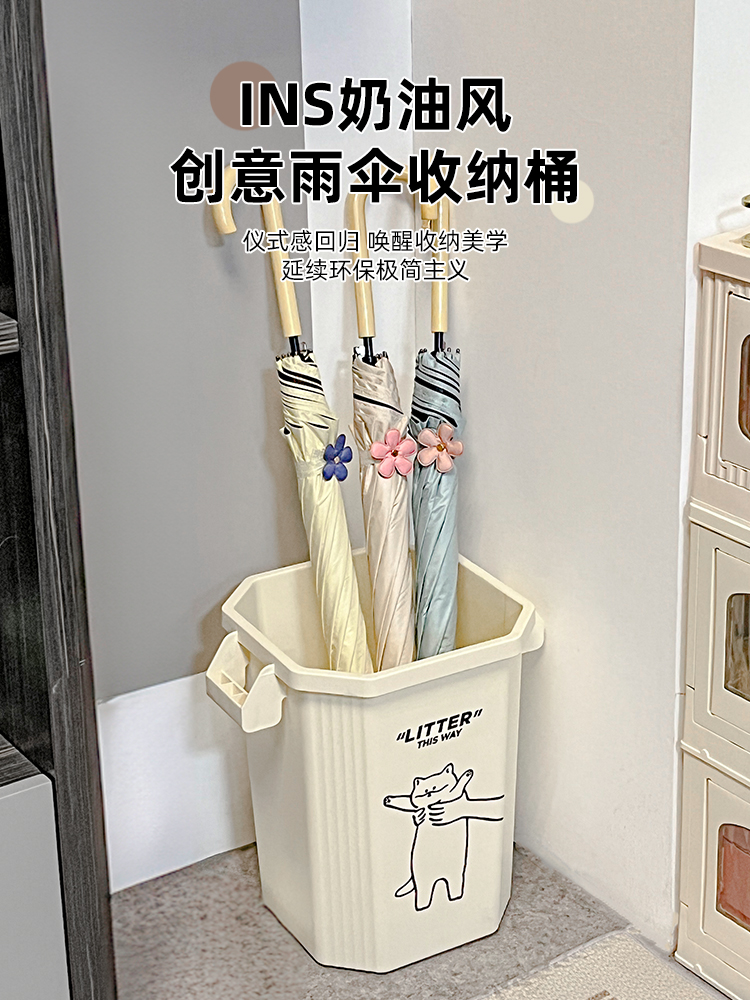 入户门口长柄雨伞架收纳架家用大容量沥水放伞收纳桶伞放置桶商用