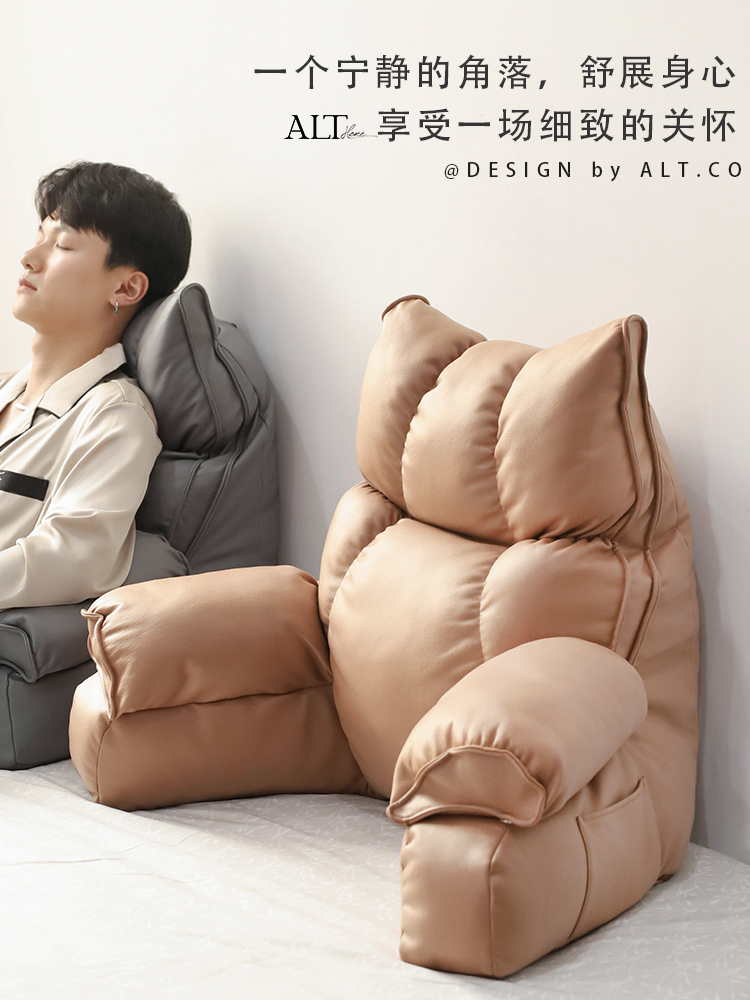 床头软包靠枕护颈护腰懒人沙发飘窗床上靠垫腰垫看书孕妇大靠背垫