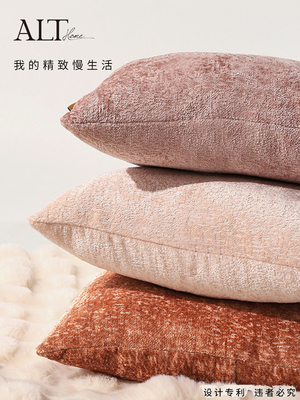 粉色沙发抱枕套不含芯客厅轻奢高级感床头靠背靠垫床上方形靠枕头