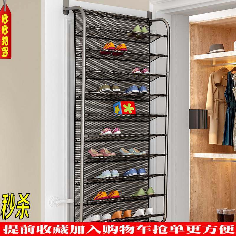 创意门后挂墙简易鞋柜多层组合鞋架子壁挂式收纳宿舍简约铁艺超薄