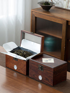 高档明前白牡丹白银毫针白茶礼盒空盒半斤木盒茶叶包装盒空礼品盒