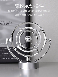 ins风高级感办公室桌面永动仪 创意银河星系抽象装饰品拍照道具