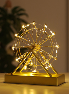 轻奢北欧客厅电视柜酒柜装饰品摆件创意旋转摩天轮办公室桌面摆设