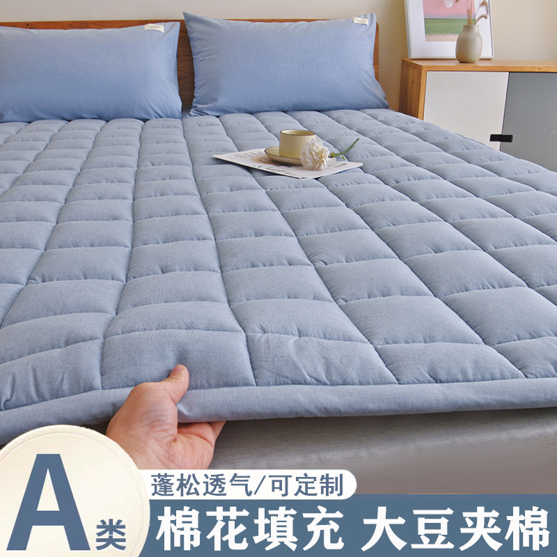 新疆棉花床垫软垫被褥铺底a类母婴级加厚防滑定制1米5棉絮垫褥子